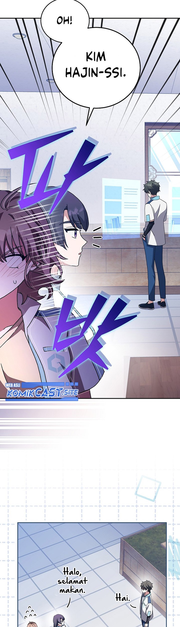 The Novel’s Extra (Remake) Chapter 60 Gambar 36