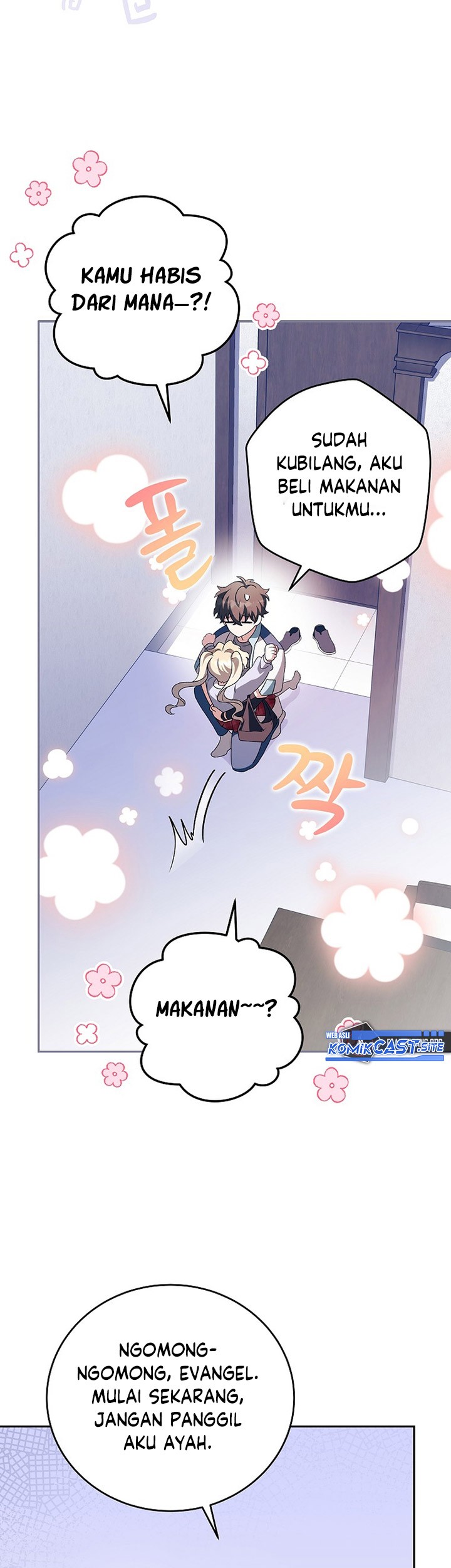 The Novel’s Extra (Remake) Chapter 60 Gambar 46