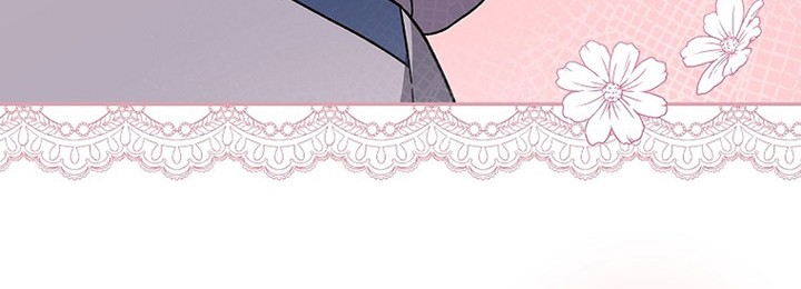 The Novel’s Extra (Remake) Chapter 60 Gambar 51