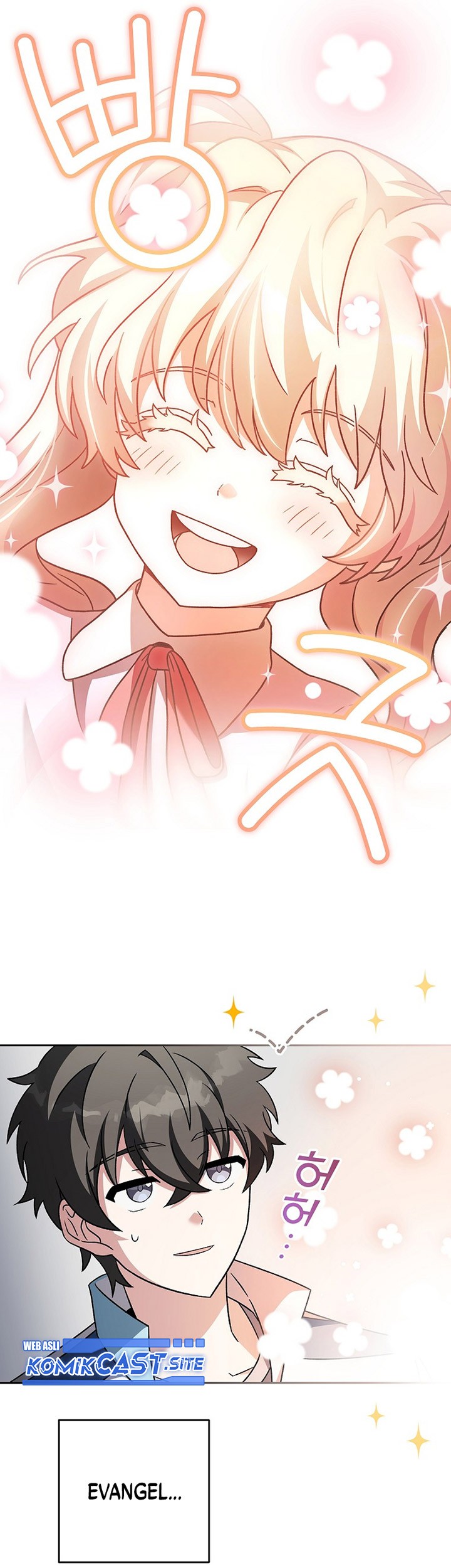 The Novel’s Extra (Remake) Chapter 60 Gambar 52