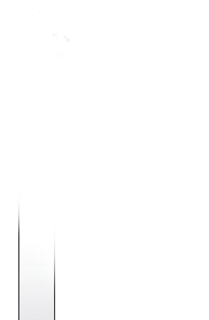 The Novel’s Extra (Remake) Chapter 60 Gambar 41