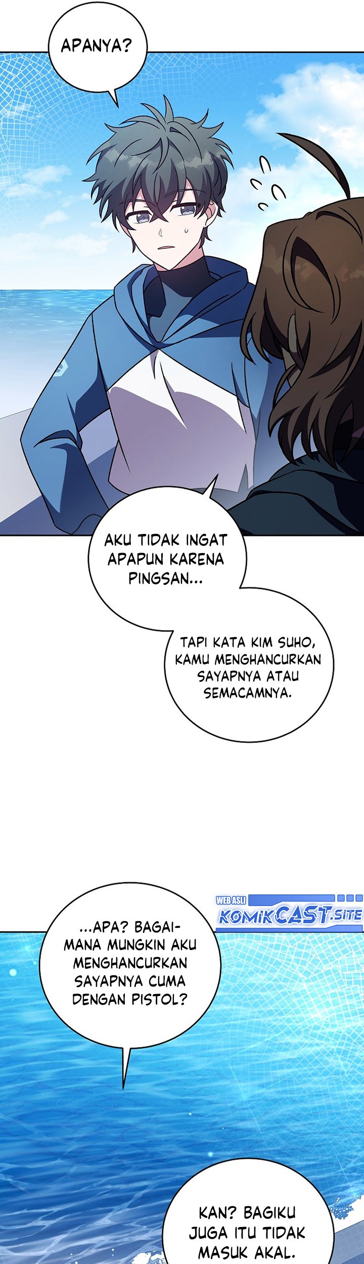 The Novel’s Extra (Remake) Chapter 60 Gambar 12