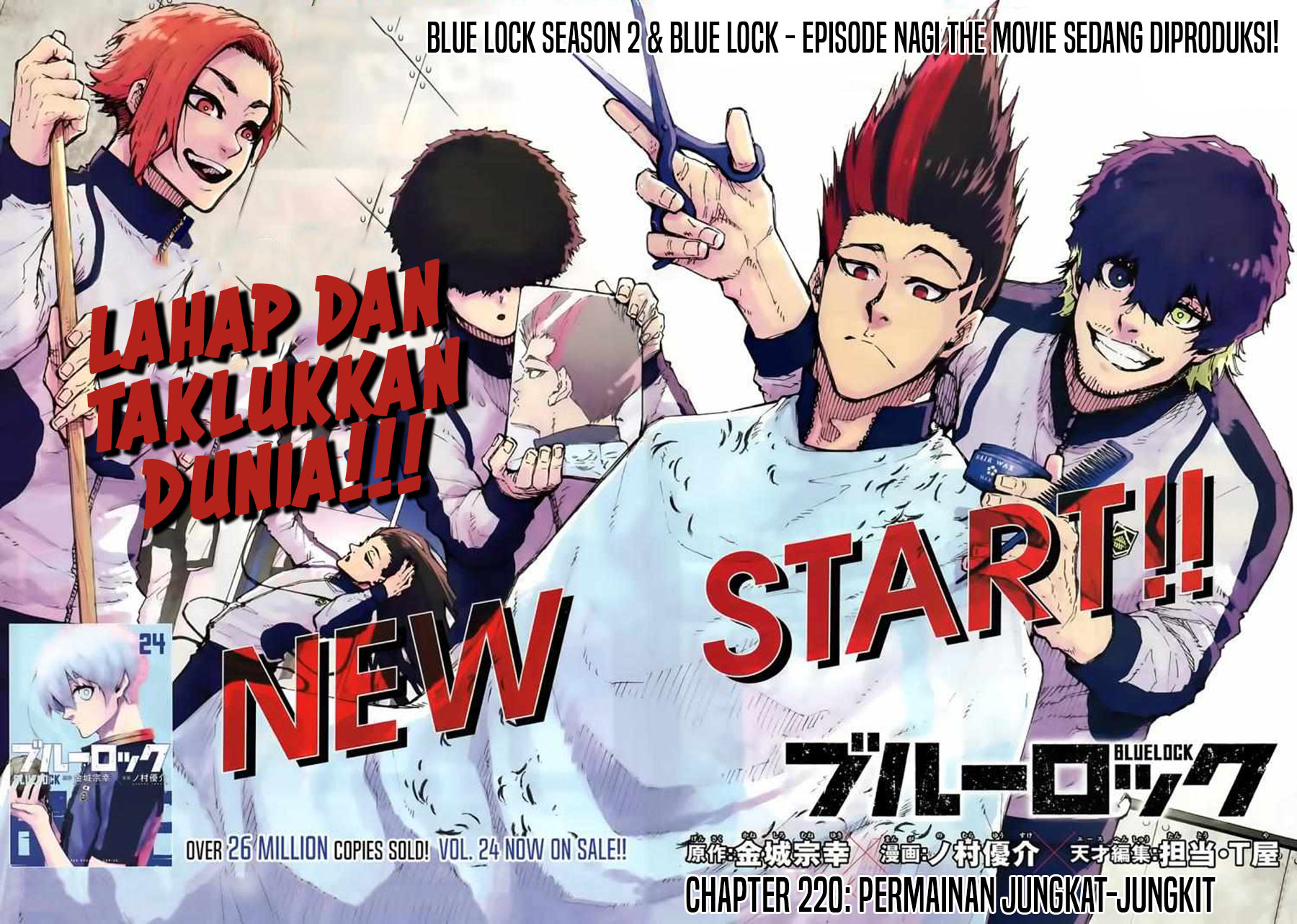 Manga Blue Lock Chapter 220 gambar nomor 2