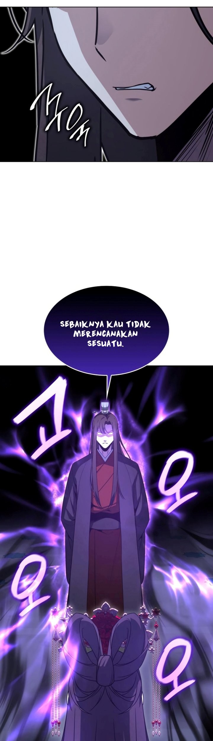 I Reincarnated As The Crazed Heir Chapter 86 Gambar 70