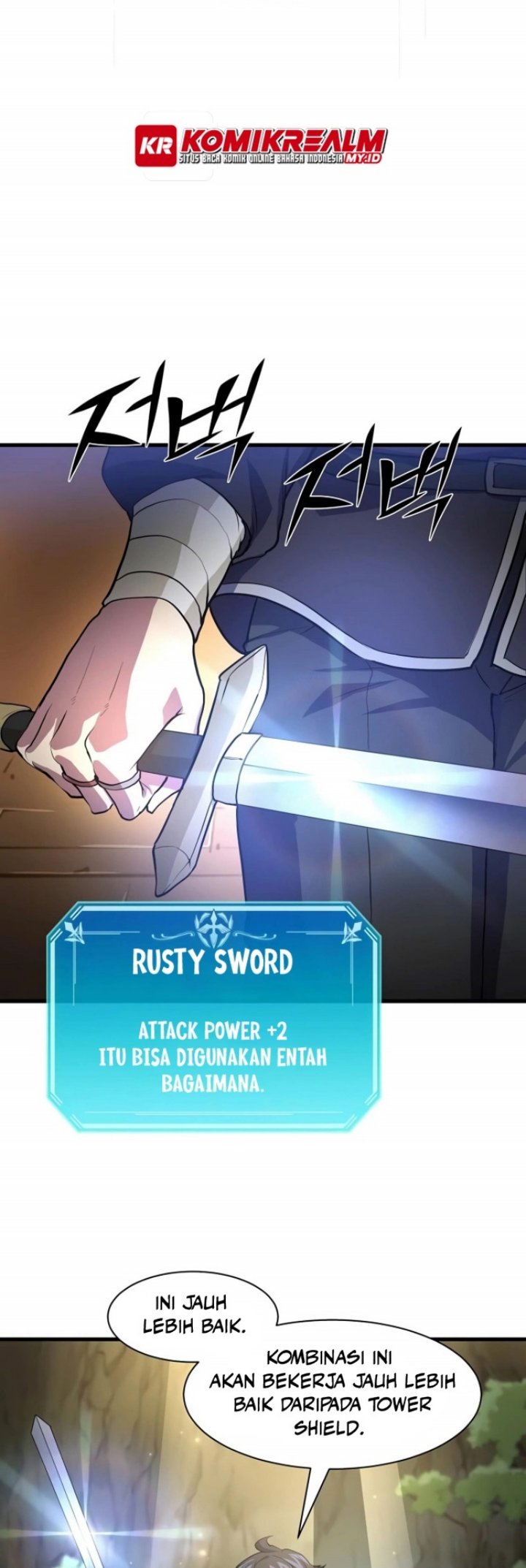 Leveling Up with Skills Chapter 16 Gambar 15