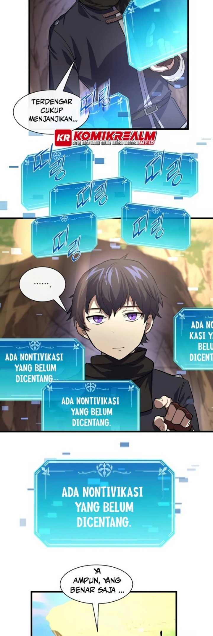 Leveling Up with Skills Chapter 15 Gambar 20