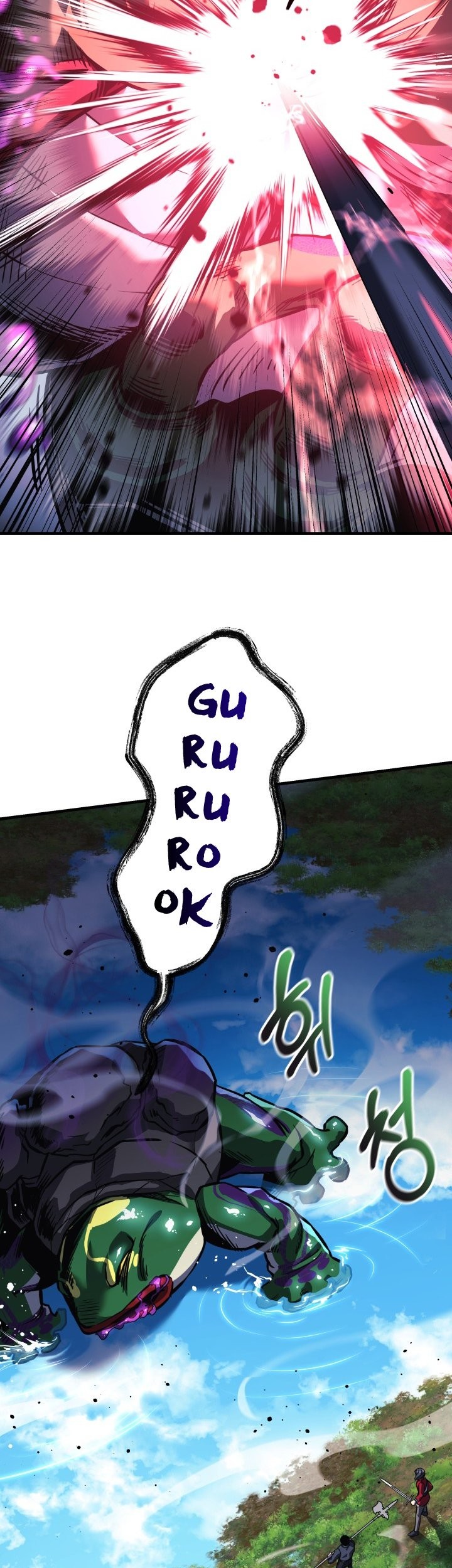 My Daughter is the Final Boss Chapter 73 Gambar 34