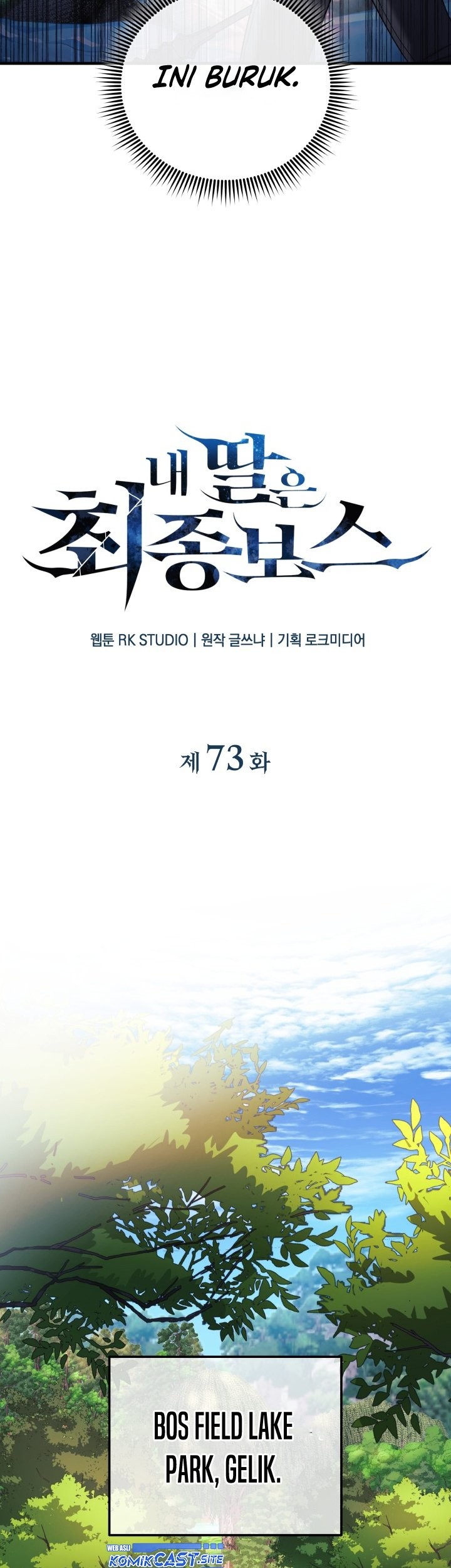 My Daughter is the Final Boss Chapter 73 Gambar 18