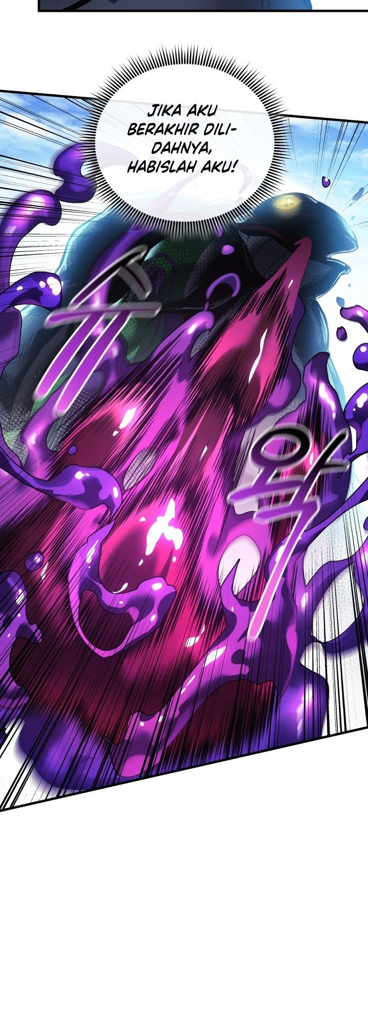 My Daughter is the Final Boss Chapter 73 Gambar 23