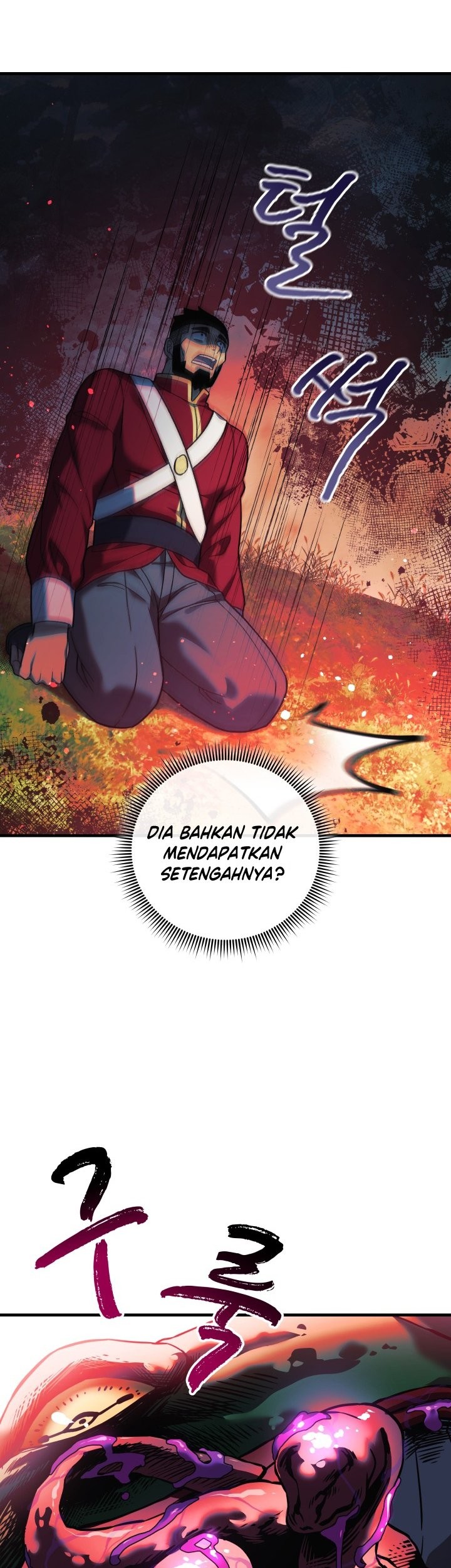 My Daughter is the Final Boss Chapter 73 Gambar 42