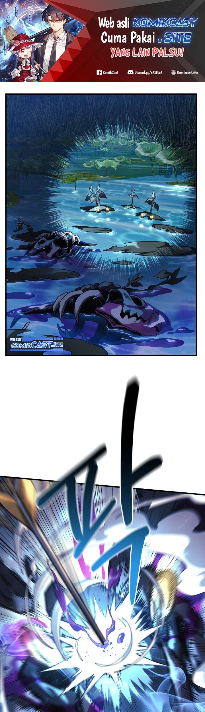 Manhwa My Daughter is the Final Boss Chapter 73 gambar nomor 2