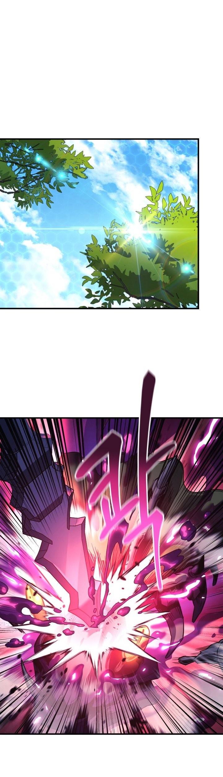 My Daughter is the Final Boss Chapter 73 Gambar 10