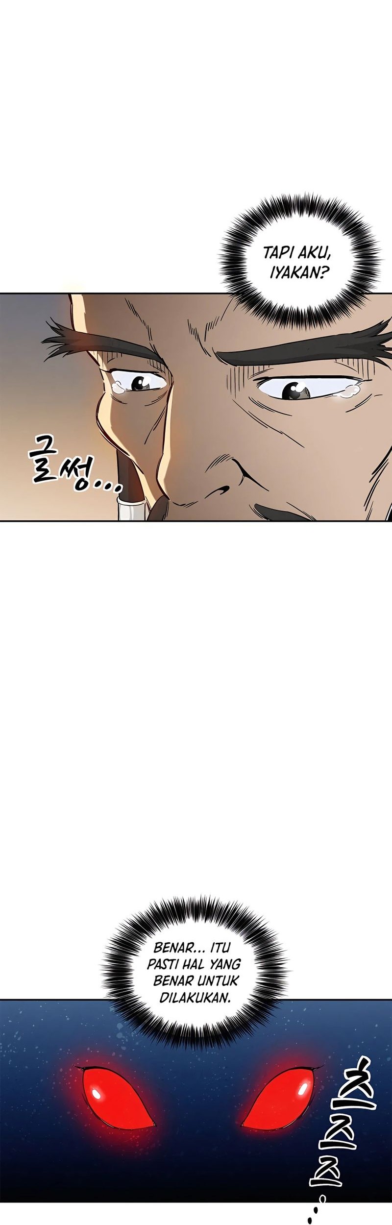 I Reincarnated as a Legendary Surgeon Chapter 67 Gambar 37