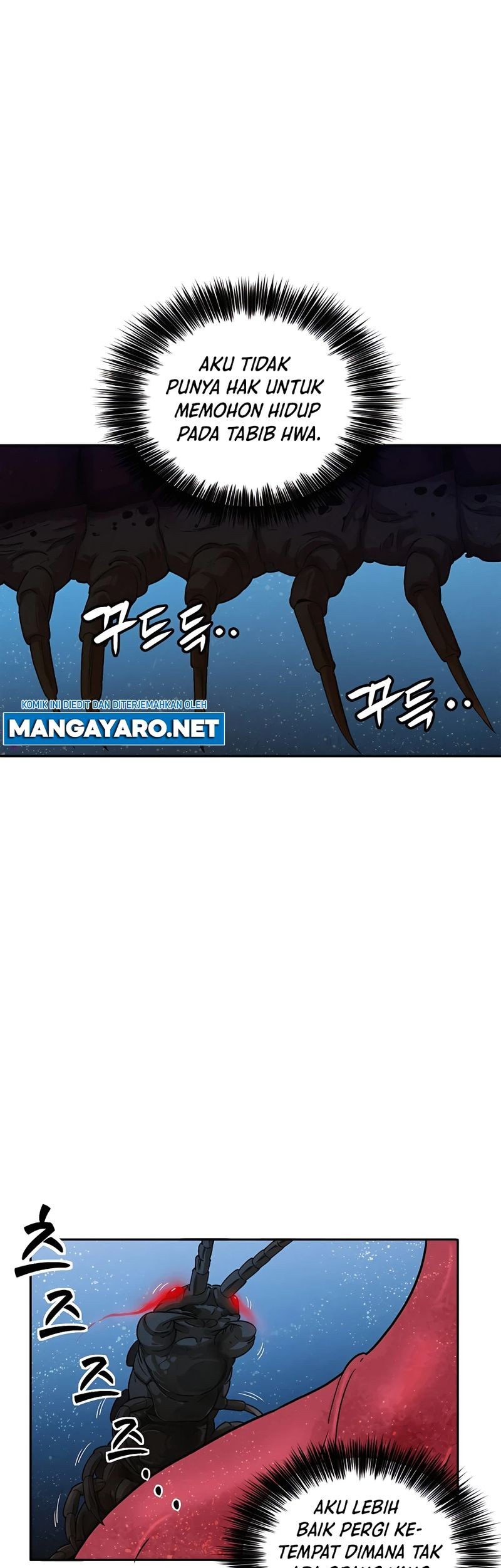 I Reincarnated as a Legendary Surgeon Chapter 67 Gambar 38