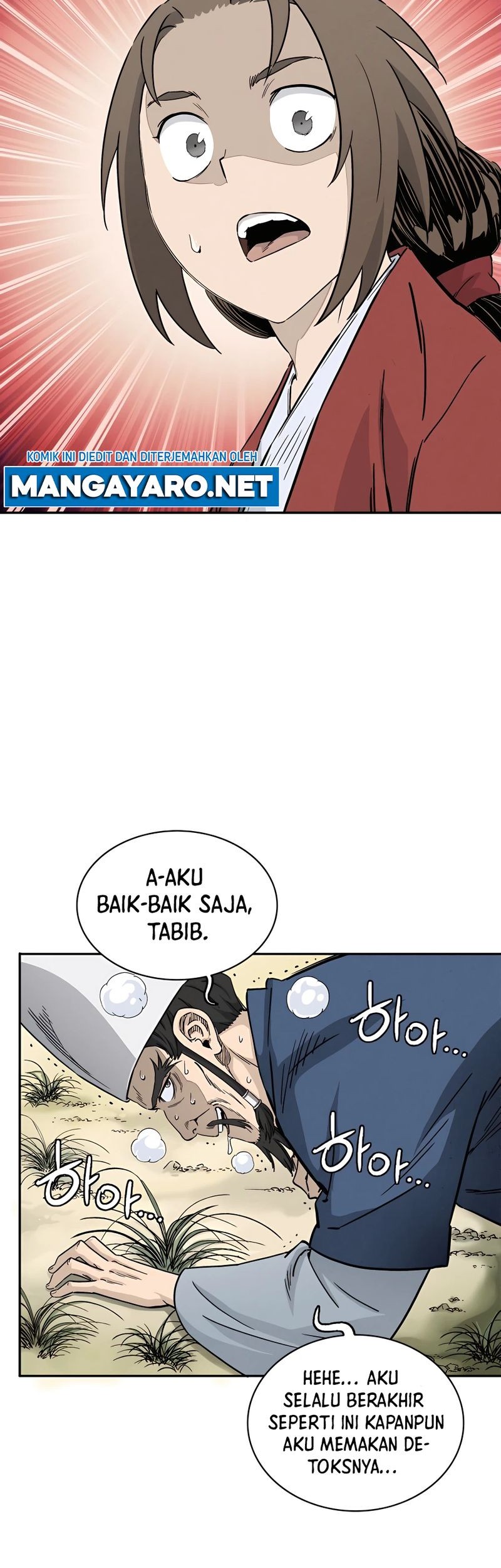I Reincarnated as a Legendary Surgeon Chapter 67 Gambar 4