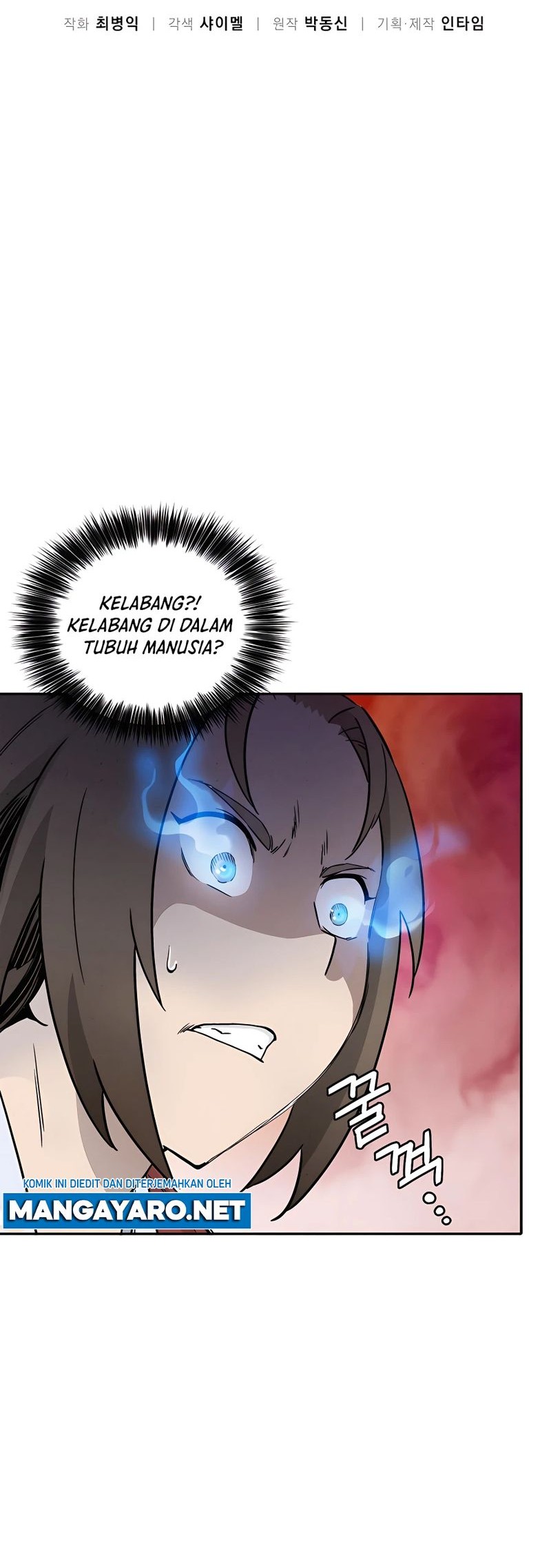 I Reincarnated as a Legendary Surgeon Chapter 67 Gambar 9