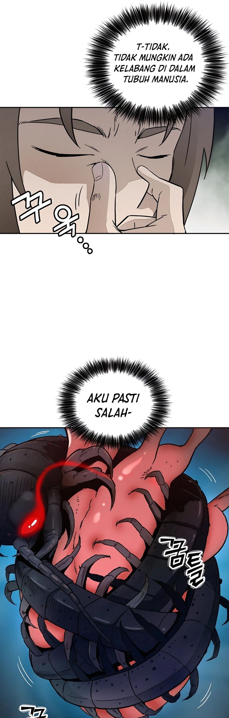 I Reincarnated as a Legendary Surgeon Chapter 67 Gambar 10