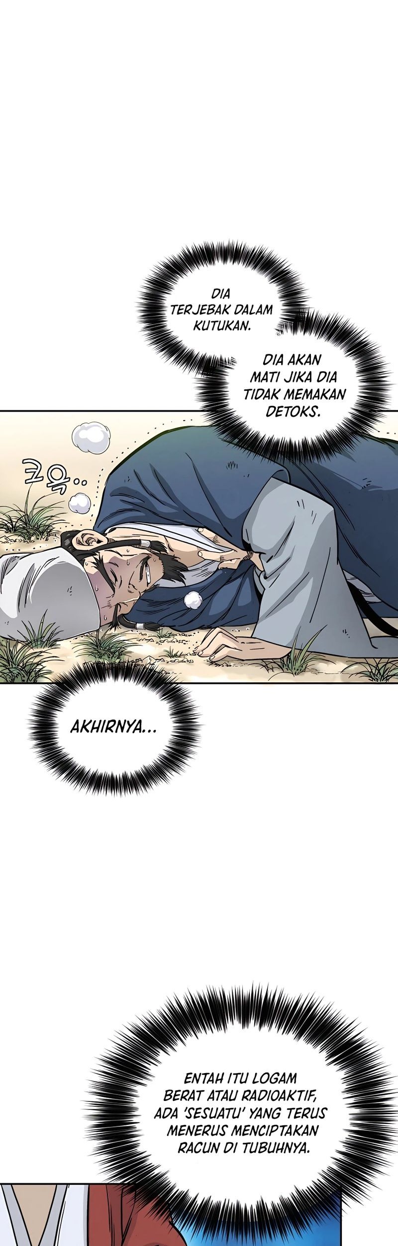 I Reincarnated as a Legendary Surgeon Chapter 67 Gambar 16