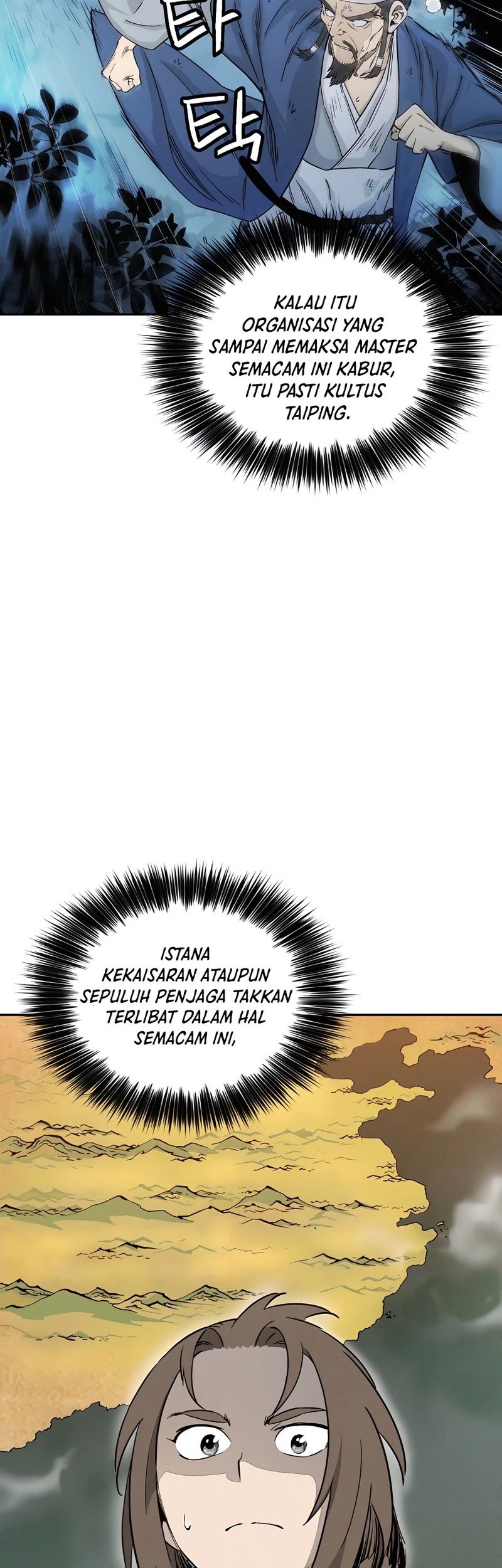 I Reincarnated as a Legendary Surgeon Chapter 67 Gambar 23