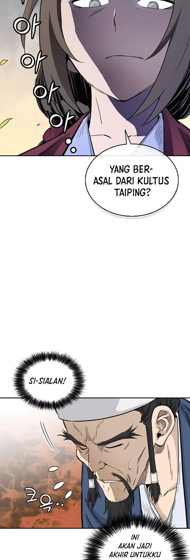 I Reincarnated as a Legendary Surgeon Chapter 67 Gambar 29