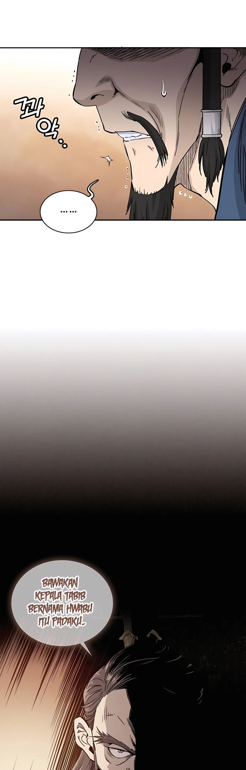 I Reincarnated as a Legendary Surgeon Chapter 67 Gambar 32