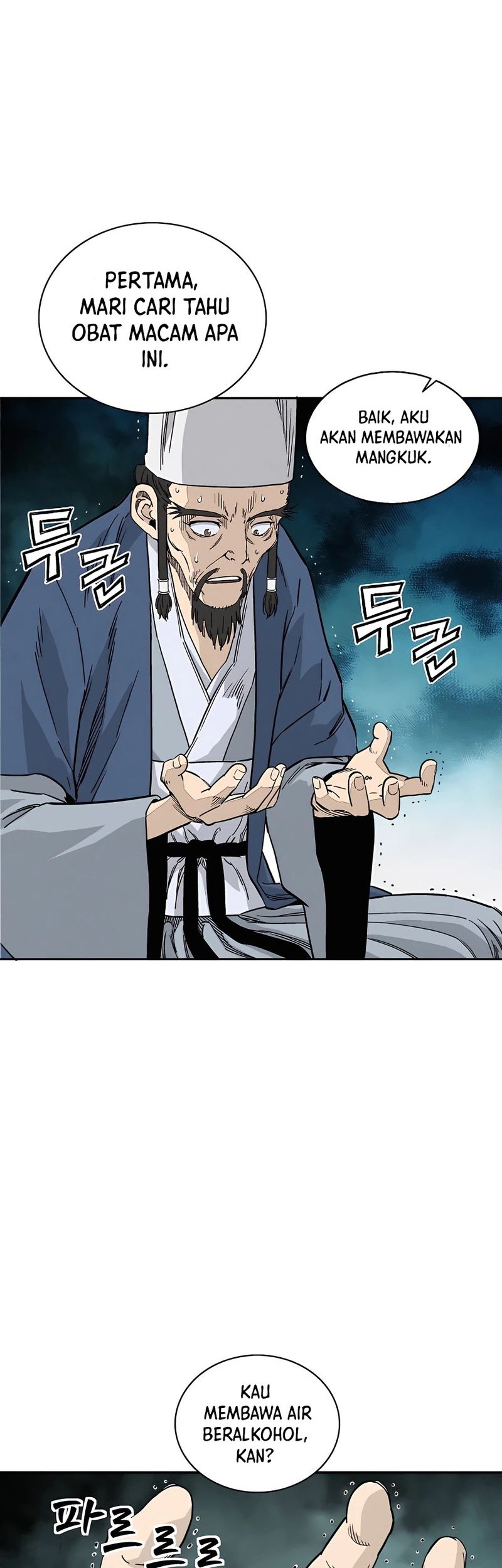 I Reincarnated as a Legendary Surgeon Chapter 66 Gambar 51