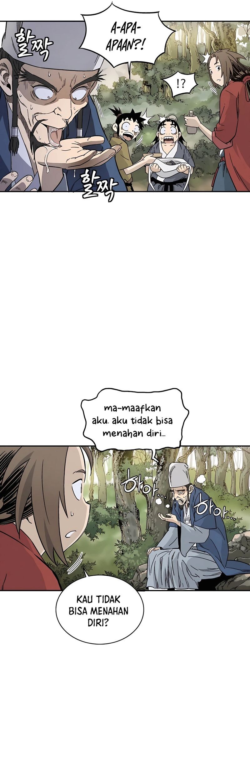 I Reincarnated as a Legendary Surgeon Chapter 66 Gambar 54