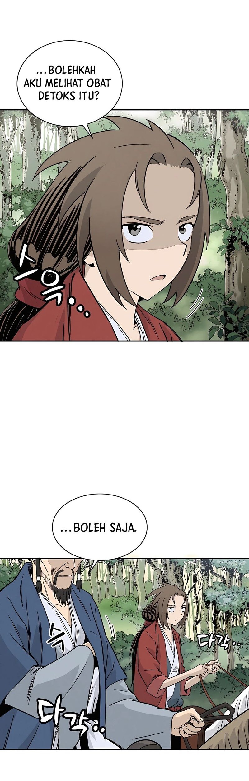 I Reincarnated as a Legendary Surgeon Chapter 66 Gambar 39