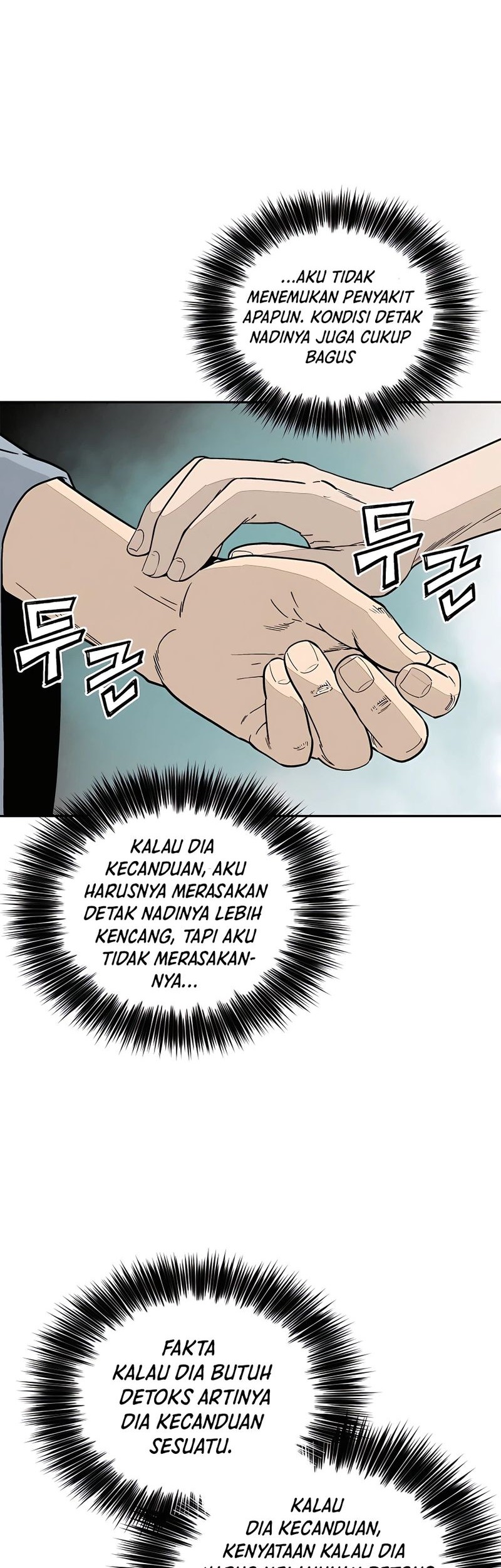 I Reincarnated as a Legendary Surgeon Chapter 66 Gambar 47