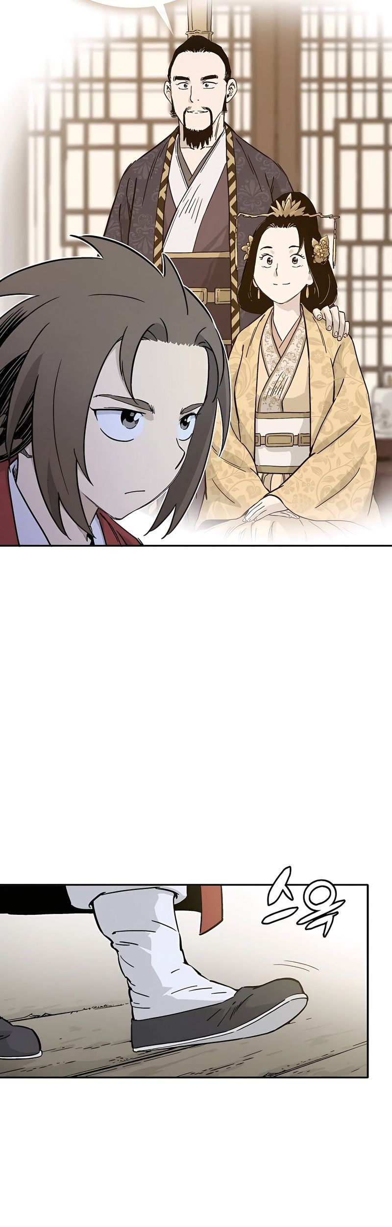 I Reincarnated as a Legendary Surgeon Chapter 66 Gambar 6