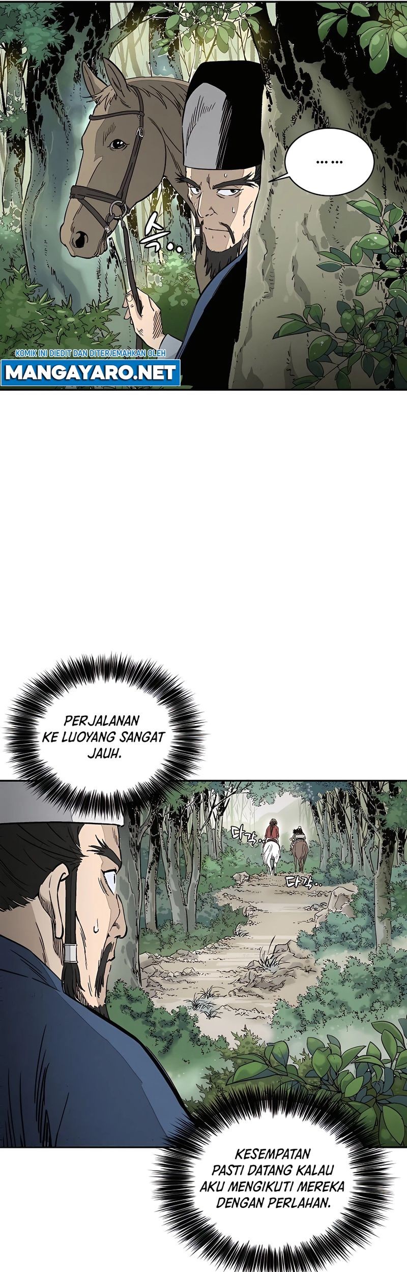 I Reincarnated as a Legendary Surgeon Chapter 66 Gambar 10