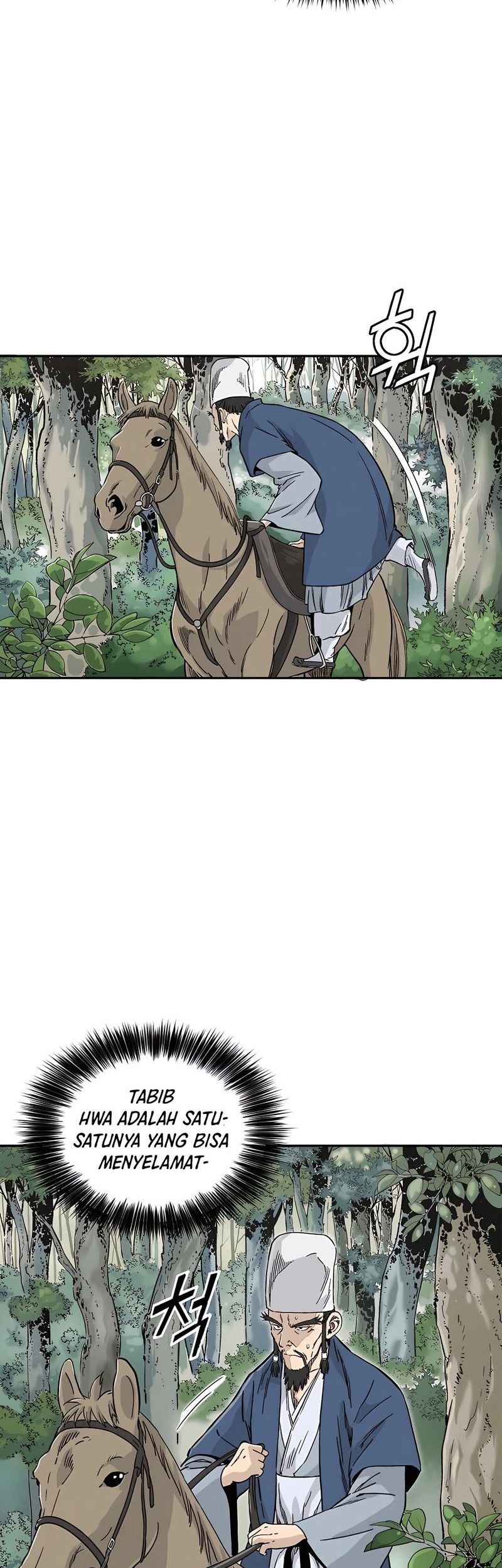 I Reincarnated as a Legendary Surgeon Chapter 66 Gambar 11