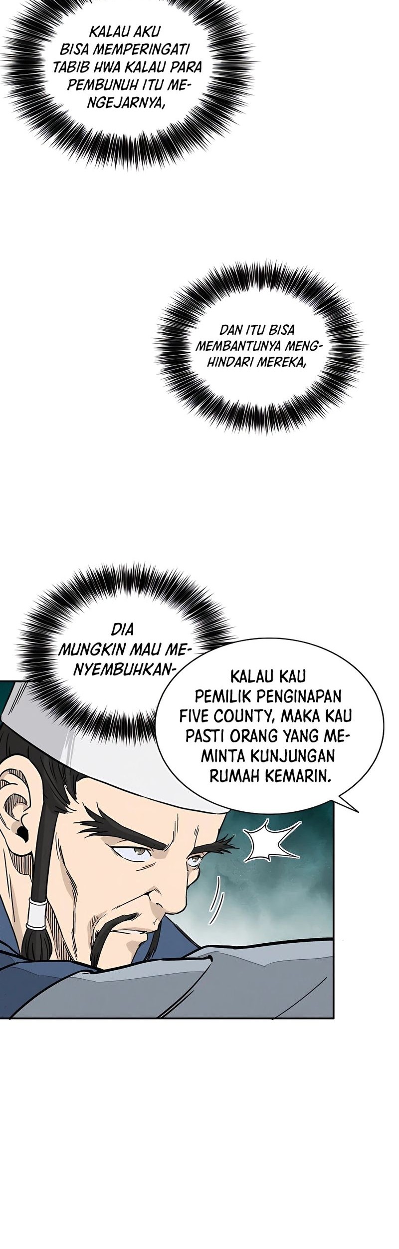 I Reincarnated as a Legendary Surgeon Chapter 66 Gambar 25
