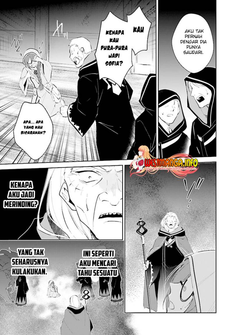 Nageki no Bourei wa Intai Shitai – Saijiyaku Hanta ni Yoru Saikiyou Patei Ikusei Jutsu Chapter 33 Gambar 16