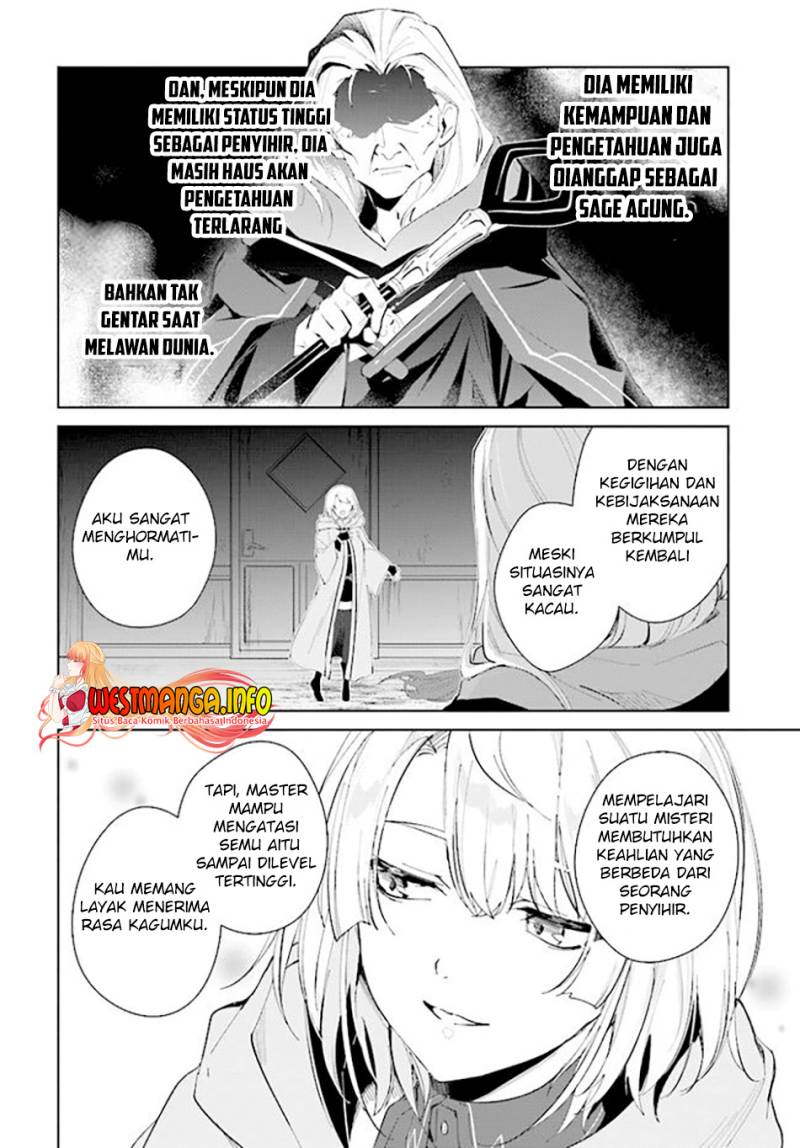 Nageki no Bourei wa Intai Shitai – Saijiyaku Hanta ni Yoru Saikiyou Patei Ikusei Jutsu Chapter 33 Gambar 29