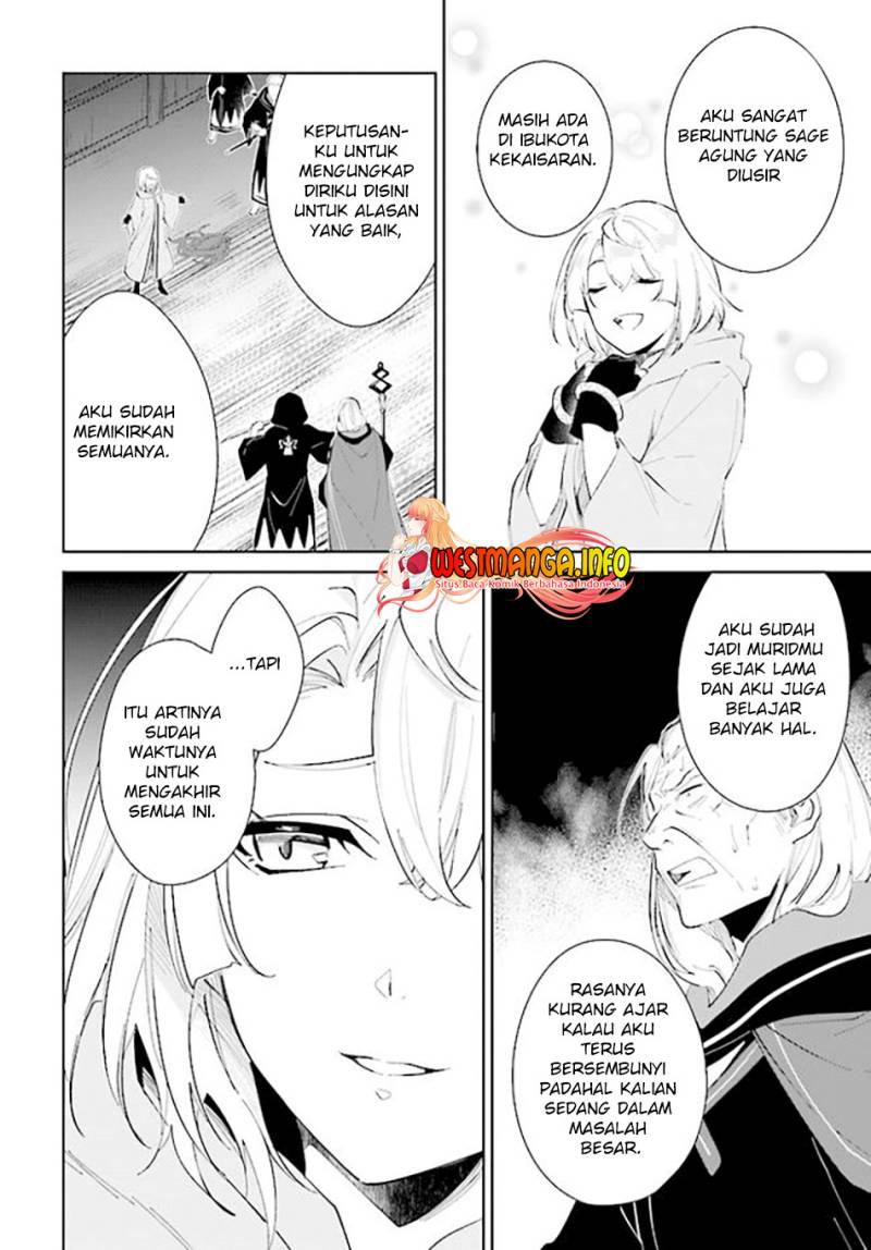Nageki no Bourei wa Intai Shitai – Saijiyaku Hanta ni Yoru Saikiyou Patei Ikusei Jutsu Chapter 33 Gambar 31