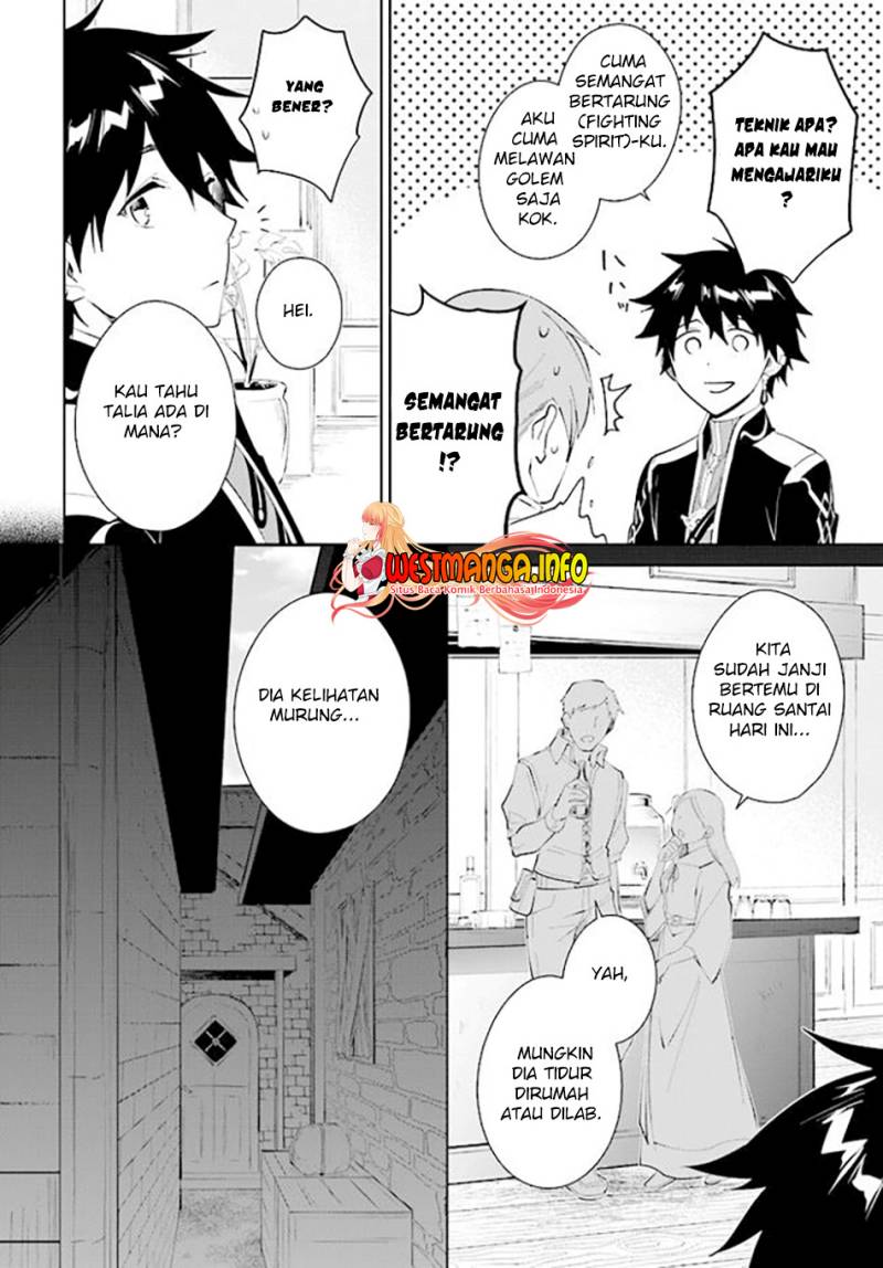 Nageki no Bourei wa Intai Shitai – Saijiyaku Hanta ni Yoru Saikiyou Patei Ikusei Jutsu Chapter 33 Gambar 7