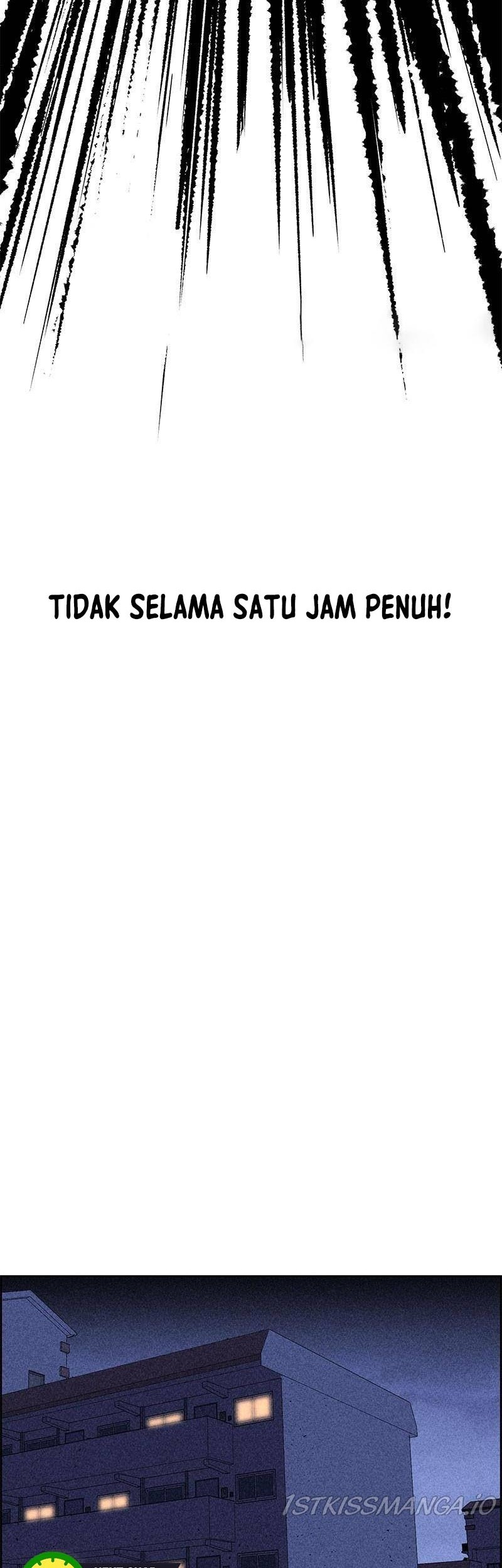 Omnipotence Chapter 12 Gambar 54