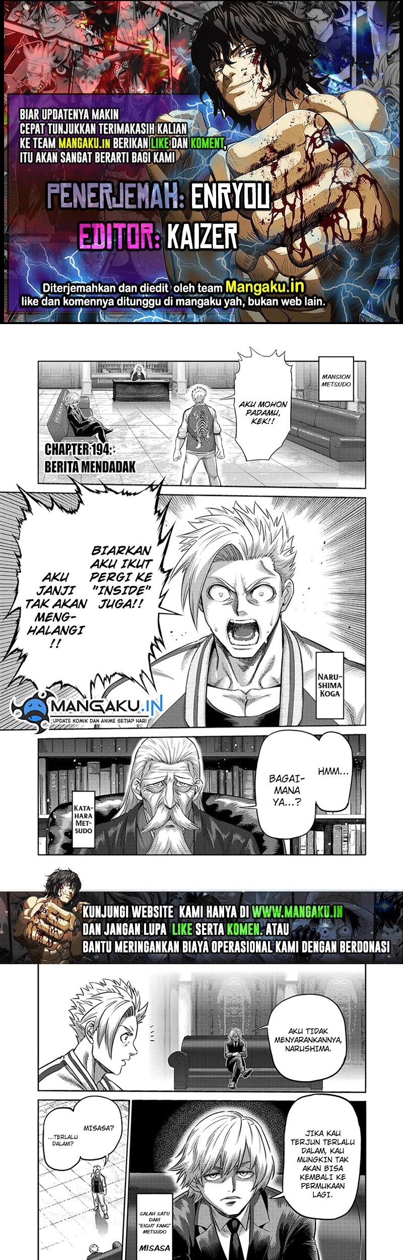 Komik Kengan Omega Chapter 194 gambar nomor 1