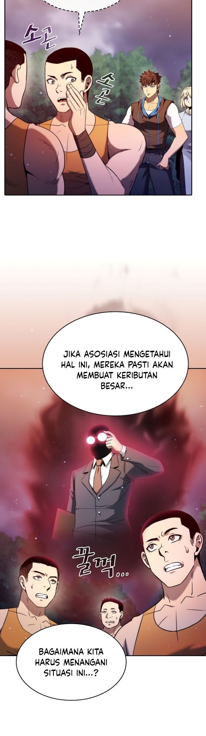 The Constellation that Returned from Hell Chapter 131 Gambar 4