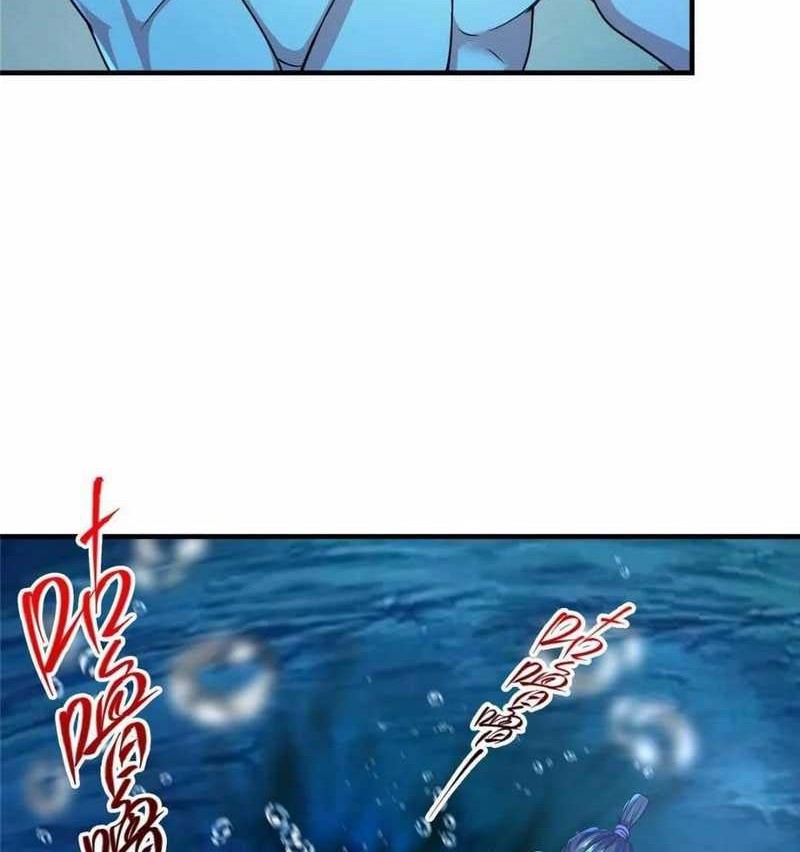 Keep A Low Profile, Sect Leader Chapter 212 Gambar 35