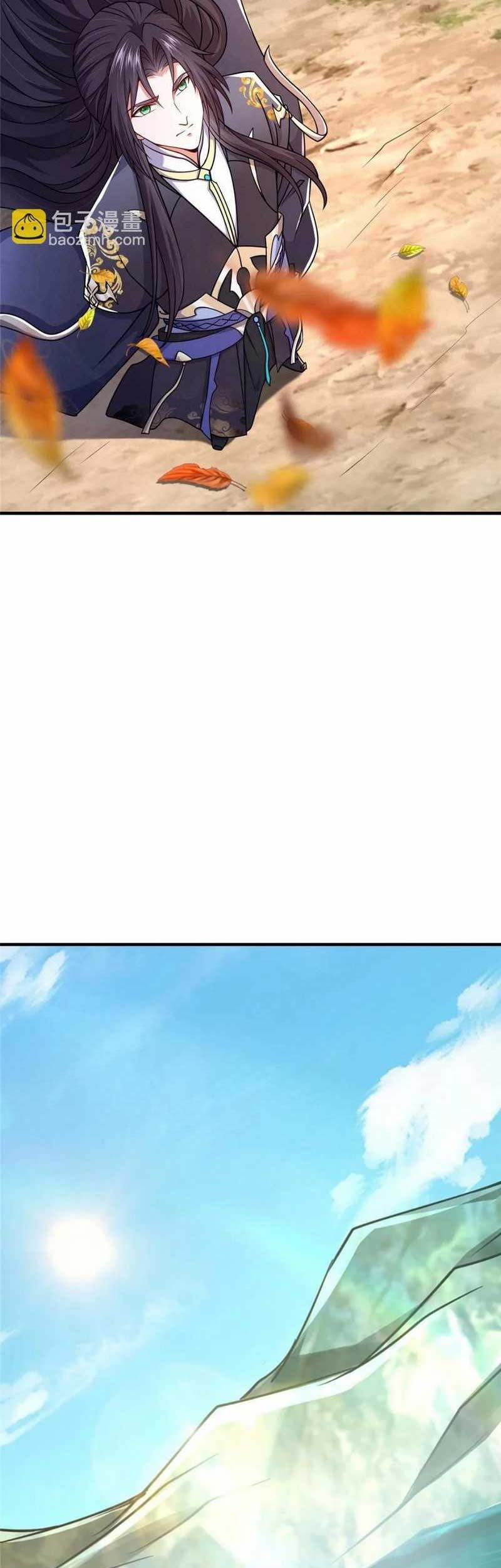 Keep A Low Profile, Sect Leader Chapter 212 Gambar 8