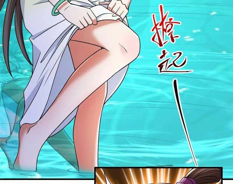 Keep A Low Profile, Sect Leader Chapter 212 Gambar 17