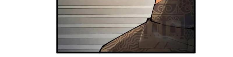 The Ultimate of All Ages Chapter 202 Gambar 38