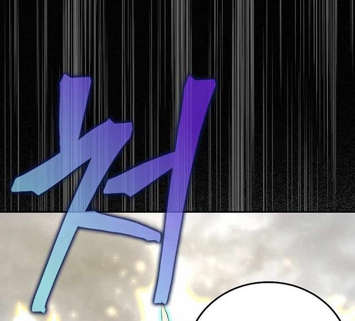 Demon Lord’s Martial Arts Ascension Chapter 44 Gambar 27