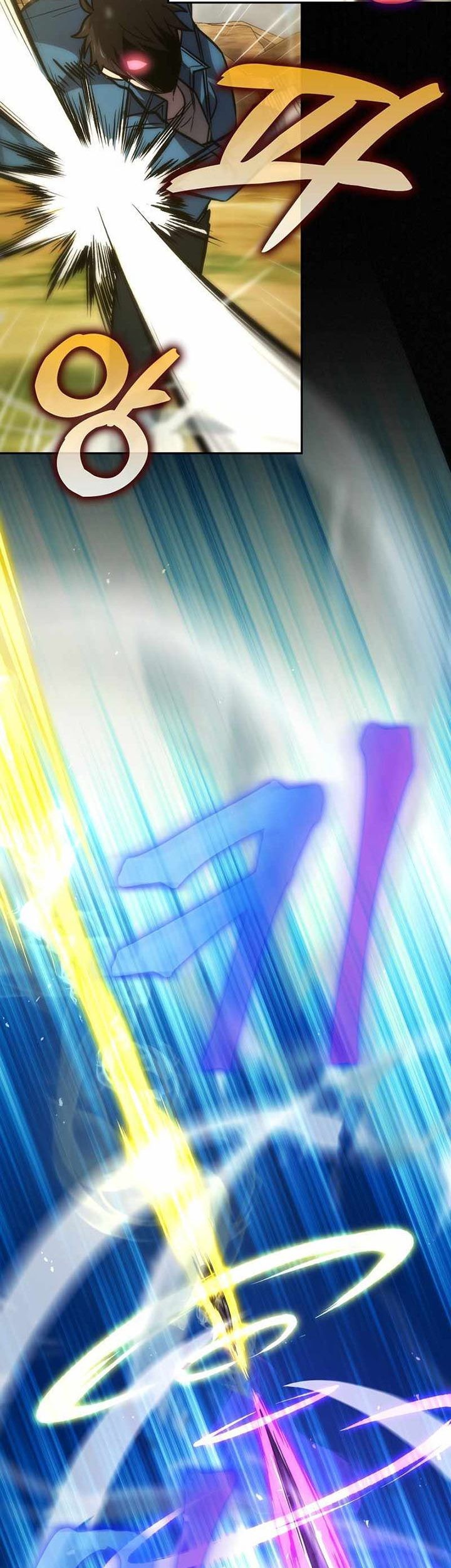 Demon Lord’s Martial Arts Ascension Chapter 44 Gambar 12