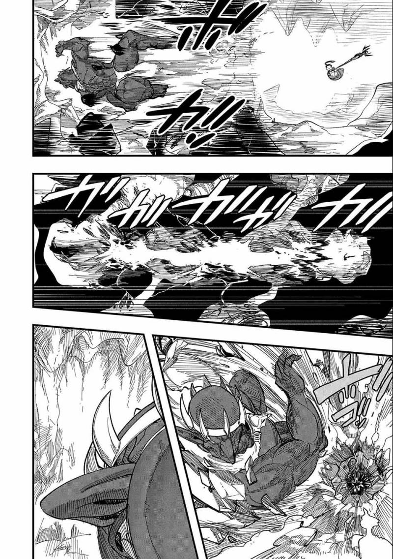 Since My Previous Life Was A Wise Man I Can Afford To Live Chapter 08 Gambar 11