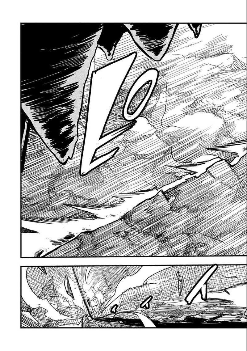 Since My Previous Life Was A Wise Man I Can Afford To Live Chapter 08 Gambar 24