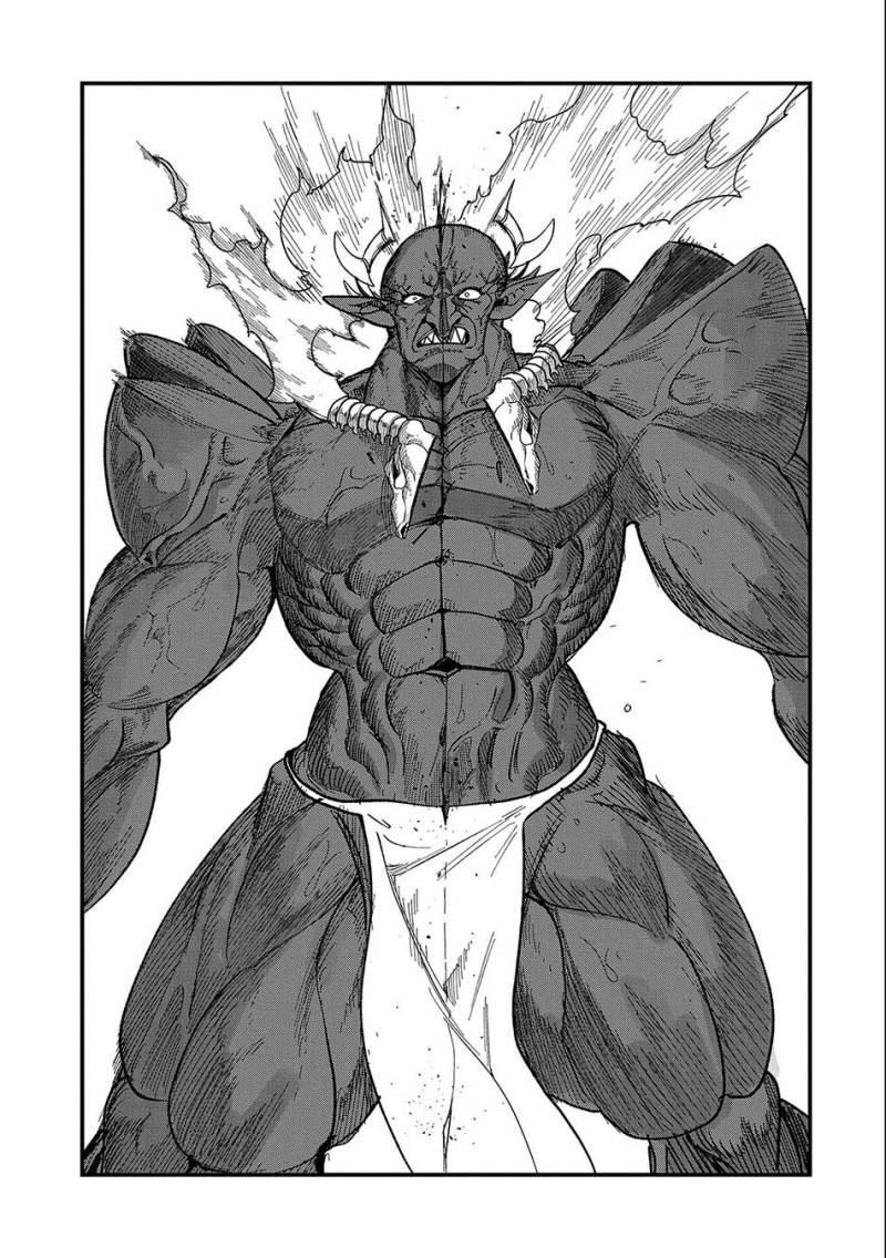 Since My Previous Life Was A Wise Man I Can Afford To Live Chapter 08 Gambar 22