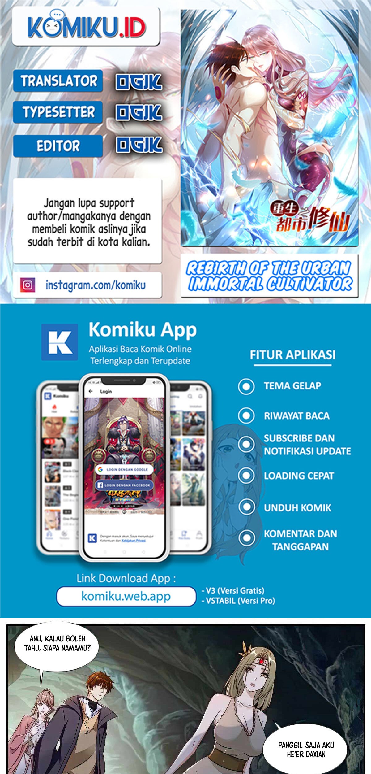 Komik Rebirth Of The Urban Immortal Cultivator Chapter 893 gambar nomor 1